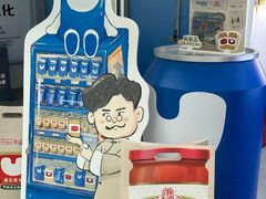 -万达广场(松江店)