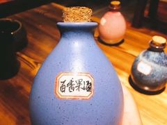 -好介口深夜酒馆(梅江店)