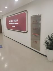 -丰联丽格医疗美容·联合丽格眼整形中心