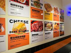 -前进5路汉堡炸鸡(汉街skp店)
