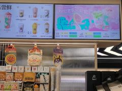 -LELECHA乐乐茶(王府井喜悦店)