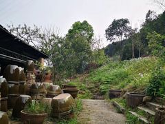 -远山有窑
