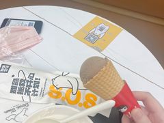 -丹礼糖甜品