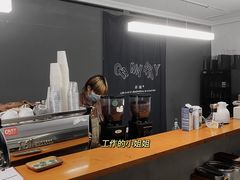 -研途咖啡馆(健康路店)