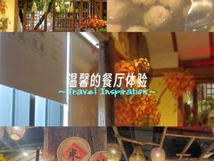 -黄泥岗·黄陂农家菜(百步亭店)