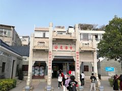 -黄埔古港