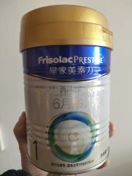 -爱婴室(上海浦建路店)