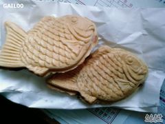 照片-3732-粉粉乐鲷鱼烧(美罗城店)