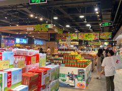 -旺豪阳光超市(友谊阳光城店)