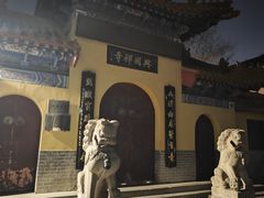 -千佛山风景名胜区