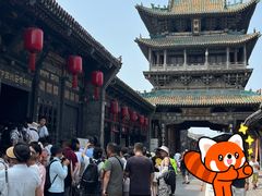 -协同庆钱庄博物馆