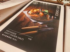 菜单-nata&bica(松江大学城店)