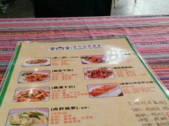 -香巴拉云南餐厅(华莱坞店)