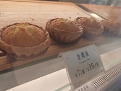 -芳叔(东方宝泰店)