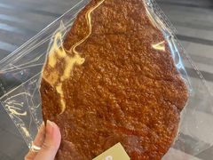 -OUR Bakery(中海环宇荟店)