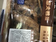 -留夫鸭(巴黎春天宝山店)