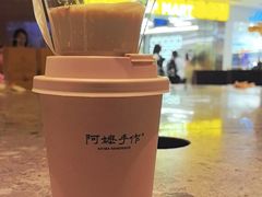 -阿嬷手作(成都万象城店)