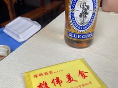 -雄伟美食(高沙中街店)