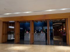 -A One Kitchen·南京精菜馆(德基广场店)