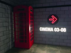 -CGV影城(悦荟4DX店)