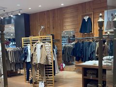 -MUJI无印良品(环球港店)