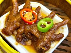 -食为先(广园店)