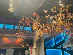 -東大方(武康千秋广场店)