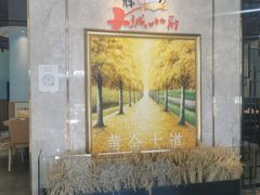 -林辉家宴·本地家常菜·头牌清远鸡(先锋店)