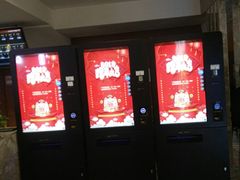 -中影·星感觉激光巨幕影城(博物馆店)