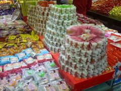 -稻香村(前门公交站店)