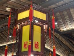 -小龙翻大江文化火锅(宽窄店)