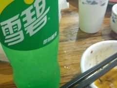 -东吴霸王兔(松青路店)