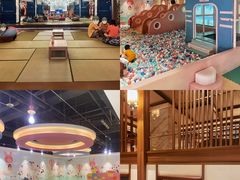 -青水瓦台汤泉(未央店)