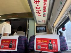 -余姚北站