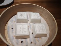 -庆春朴门