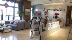 -北京米扬丽格医疗美容·联合丽格鼻整形中心