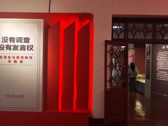 -南昌市博物馆
