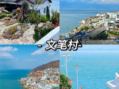 -大理古城