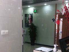 -茂菊口腔连锁(浦东南路店)