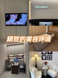 -Fundi张玉珊修身堂·indiba·BTL科技瘦身