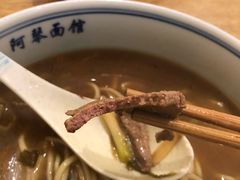 -阿琴面馆(武林路店)