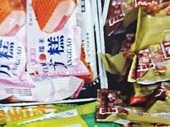 -尚荟汤泉生活馆