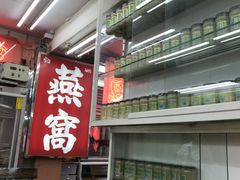 -唐人街(耀华力路)