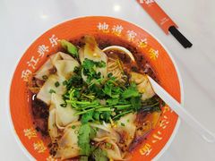 -程胖娃重庆小面(嘉禾金铂店)