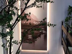 -蜜桃餐厅·伴山(湖滨商业街店)