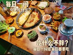 -楠火锅(哈尔滨金爵万象店)