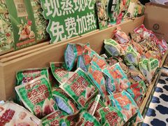 -昆明冠生园·蛋糕·面包(南强街店)