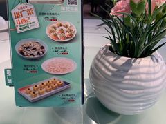 -和记小菜(名品店)