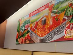 -海底捞火锅(苏宁广场店)