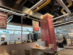 -敏华冰厅(平安金融中心店)
